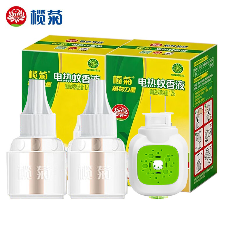 榄菊电蚊香液驱蚊液家用灭蚊器电热驱蚊水补充装电蚊香基孔肯雅热 补充装2瓶+加热器 京东折扣/优惠券