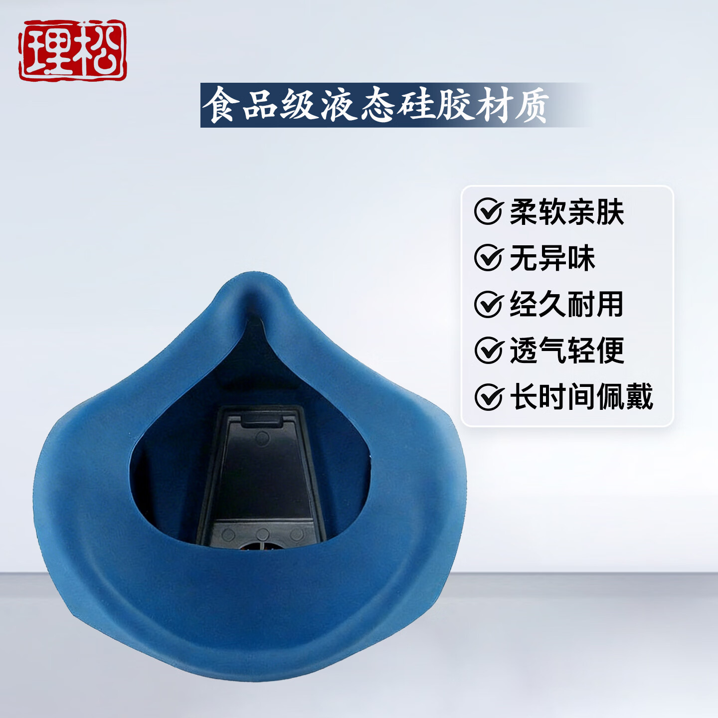 理松电焊/焊工专用防尘防烟面具口罩 防重金属粉尘/重度工业粉尘/超细微粉尘KP100等级活性炭面罩通用3m7502+2097 7200主体+5对2097滤棉【送防火花盖】