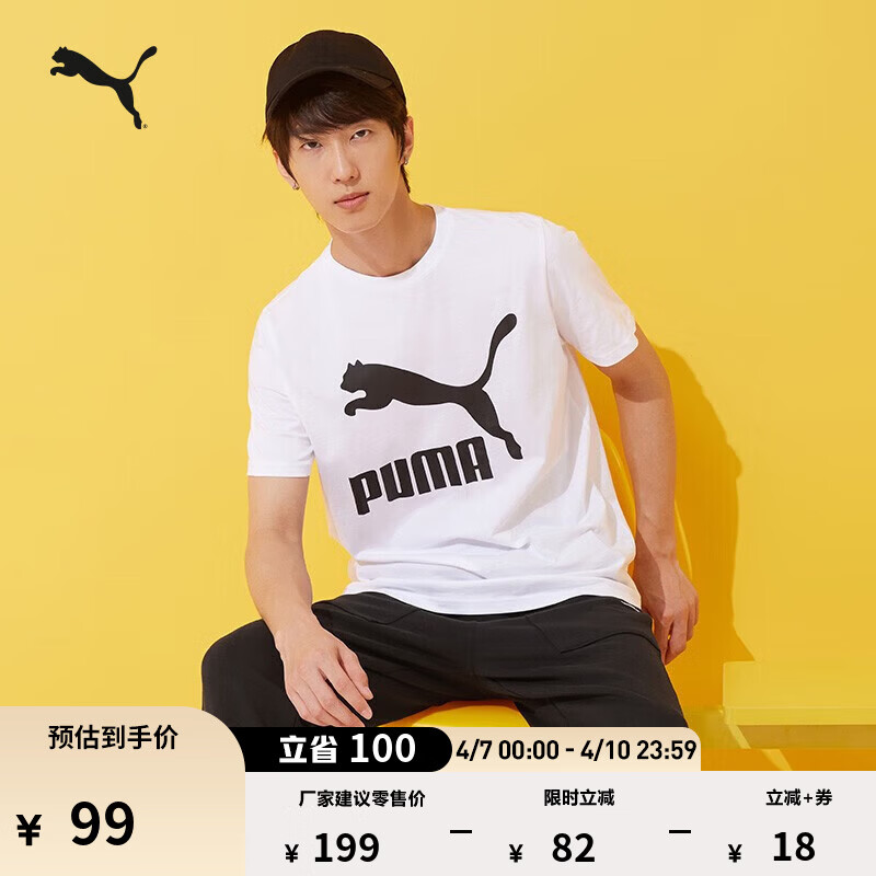 彪马（PUMA）休闲黑色短袖T恤男女情侣款夏季印花运动上衣 532279 白-02 2XL (190/108A)