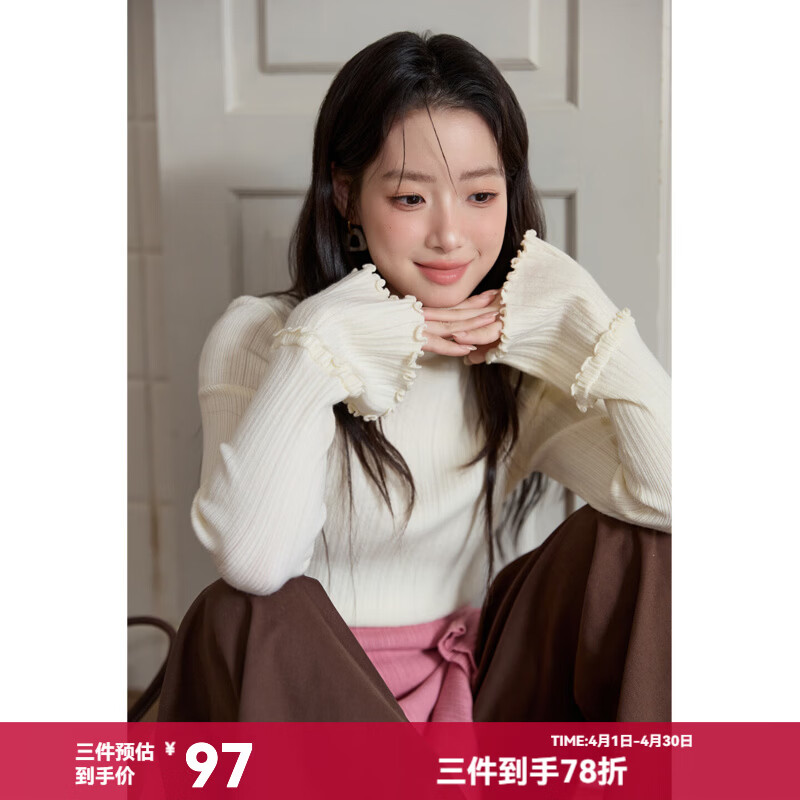 谜秀新年多色可选半高领打底衫女2026秋冬季修身针织木耳边喇叭袖内搭 杏色 米 M