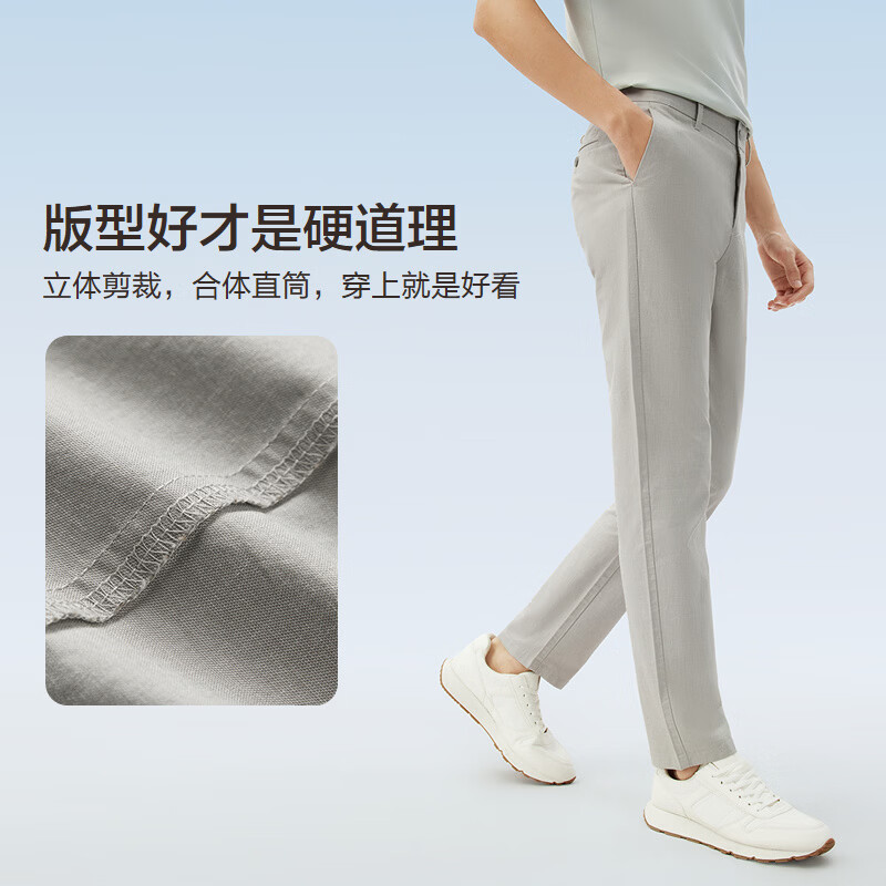 红豆【天丝亚麻】轻薄透气棉休闲裤男直筒裤夏季休闲裤子男父亲节送礼 灰色 33 175/84A 推荐140-150斤