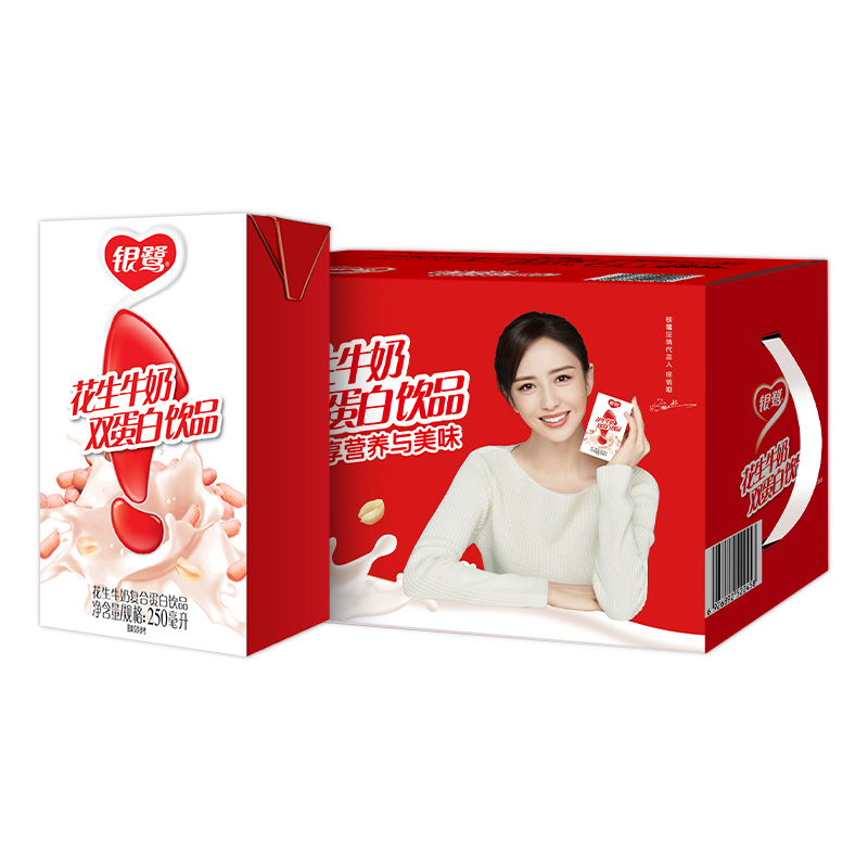 植物蛋白饮料十大品牌排行榜