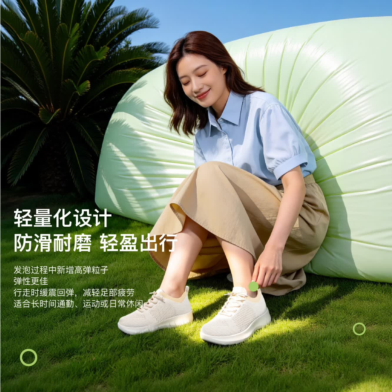 奔跑时刻夏季网面运动鞋女款透气小白鞋一脚蹬鞋户外休闲鞋男走路健步鞋 曜石黑 38