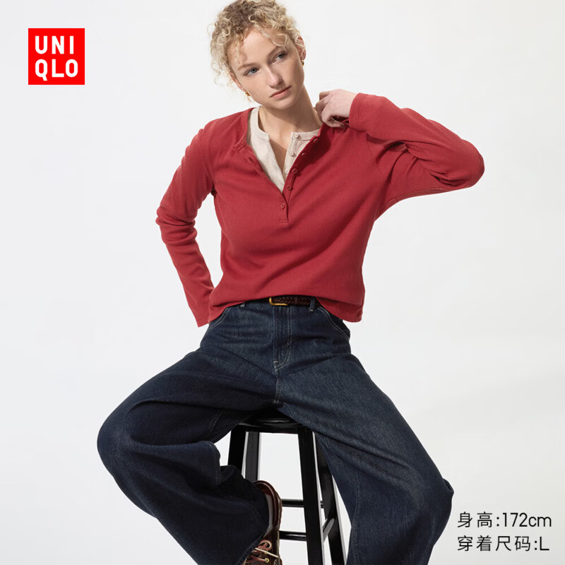 优衣库女装罗纹亨利领T恤/长袖修身短款内搭打底479591 487908 487908/17枣红色 XS