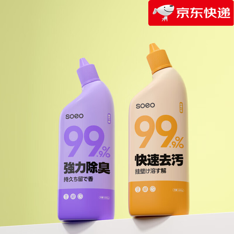 SOEO洁厕灵厕所马桶清洁剂强力除垢除臭清香型除臭去异味污留香洁厕剂 500ml一瓶体验装_强力去污