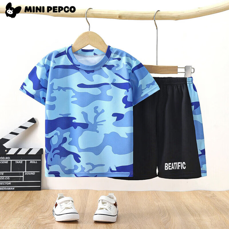 С������PEPCO ��Ůͯ�ٸ��˶���װ *2�� 22.4Ԫ/������44.8Ԫ��