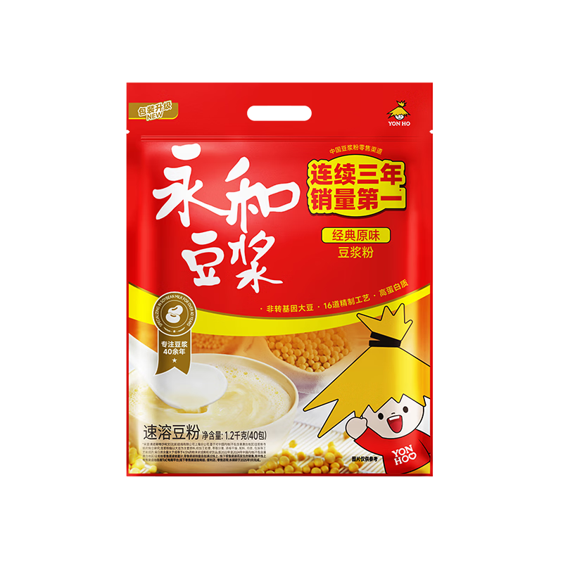 ���Ͷ��� ����ԭζ������ 1.2kg 30g*40С�� �ߵ��׷�ת����ʳ���� 41.9Ԫ