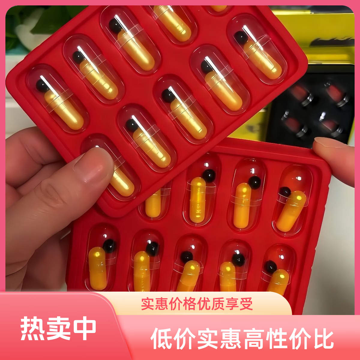 [新品大促]西藏虫草王盒装便携式中老年家用迷你随身男性滋补 加强款买一送一发两盒