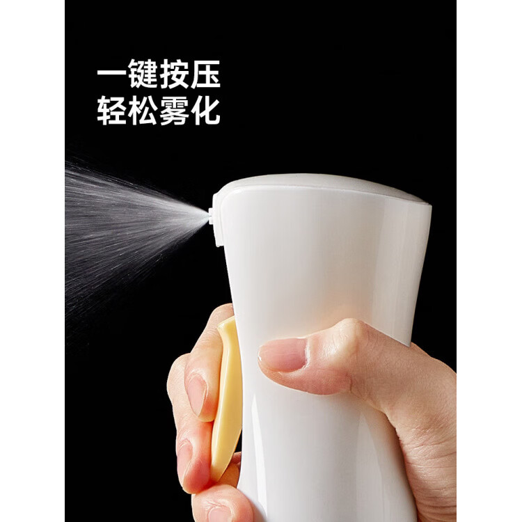 炊大皇（COOKER KING）喷油壶油瓶家用厨房油壶玻璃酱油醋调料瓶油罐壶喷油瓶油壸 第7代玻璃款 皎玉白120ml
