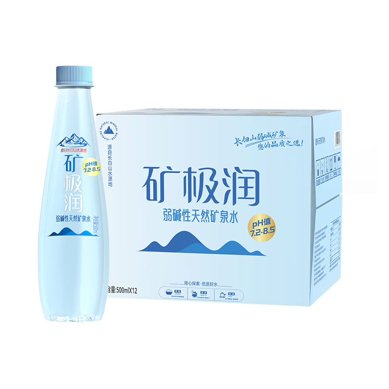 矿极润长白山弱碱性天然矿泉水低氘偏硅酸健康饮用水500ml*12瓶整箱