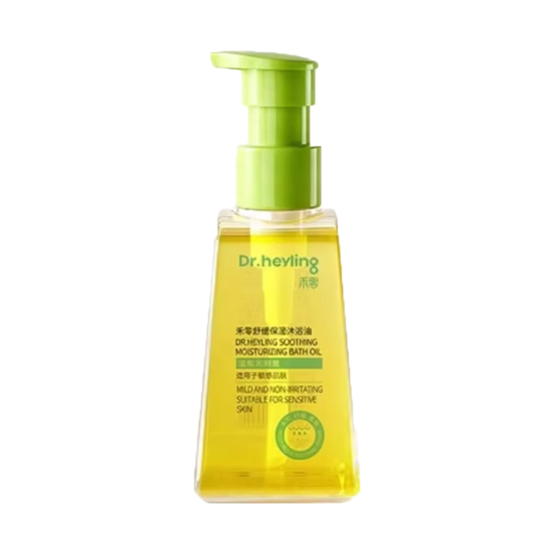 禾零【小金盾版】禾零舒缓保湿沐浴油98ml/280ml温和沐浴0水配方舒缓 280ml