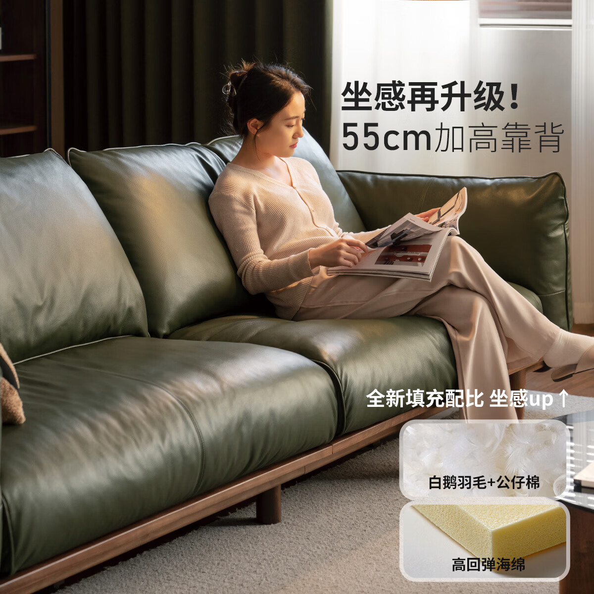 图 3