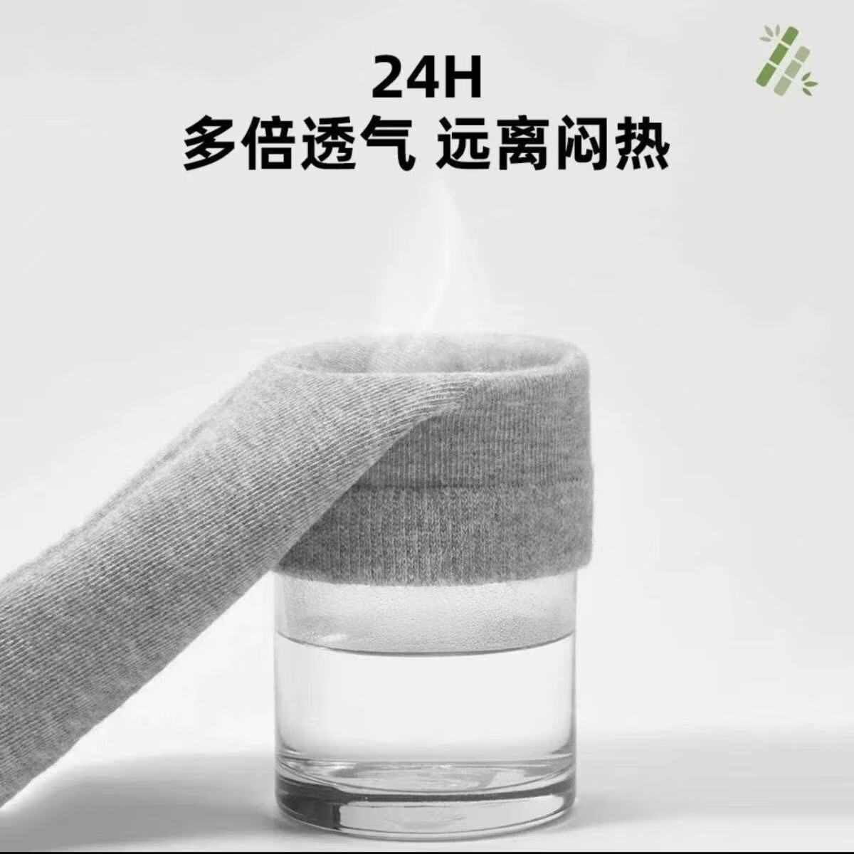 莫代尔男士袜子男20双装四季亲肤透气舒适耐磨纯色夏季休闲中筒棉袜 混装三色【升级款棉袜】礼盒装 10双 均码 中筒棉袜