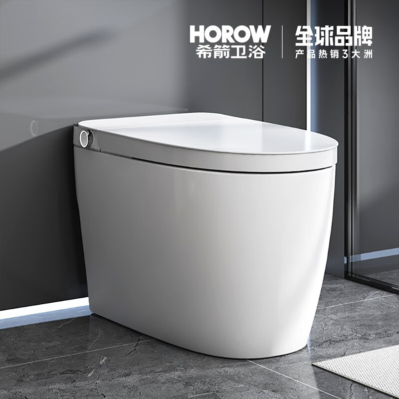 HOROW希箭Q2pro泡沫盾轻智能坐便器 Q2pro 305/300mm