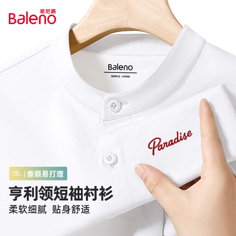 ����·��Baleno�����������������ļ��¿�������г����ٴ��Լ͸������������� ������͸����-��#JPB��ɫ���� 2XL 49.9Ԫ