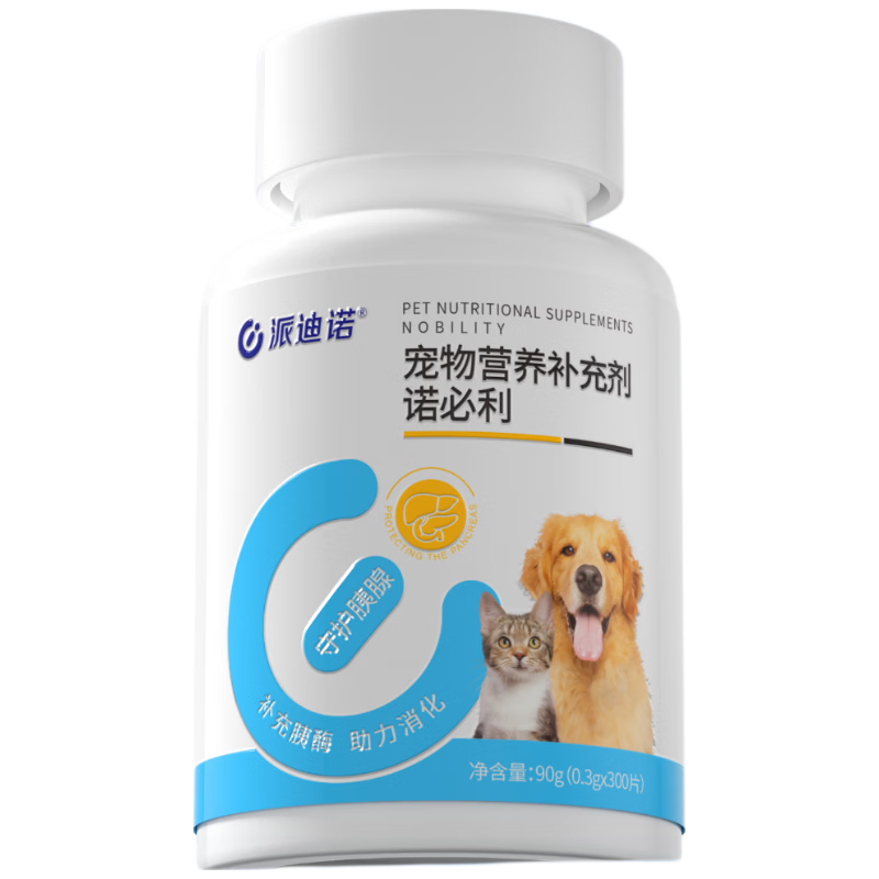 ���ڲ������ɵ�ŵ�����ȱ�Ƭè�乷����������������ø��ø����ŵ���� 69.6Ԫ��3��(��23.2Ԫ/��)