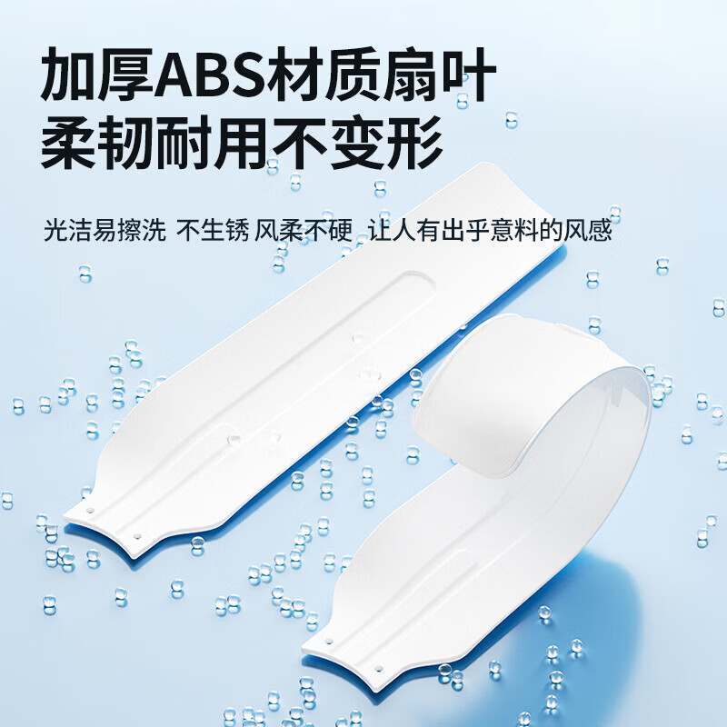奥克斯吊扇电风扇大风力楼顶家用客厅餐厅ABS扇叶轻音风扇宿舍工厂吊顶风扇 1050mm直径
