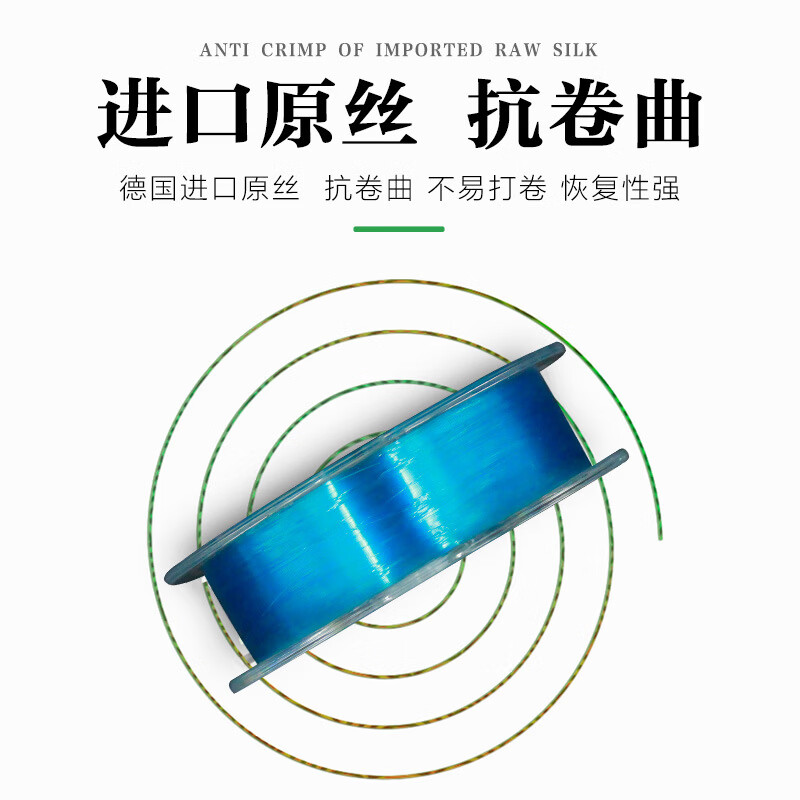 巴赫谷麦钓法尼龙线前打主线150m钓鱼线溪流传统钓渔具谷麦线 谷麦钓线150米 3.0