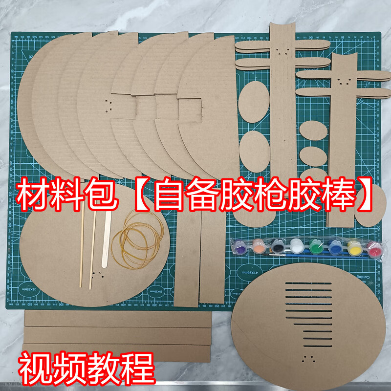 贤怀达废物利用diy月琴 自制乐器材料手工制作幼儿园玩教具变废为宝