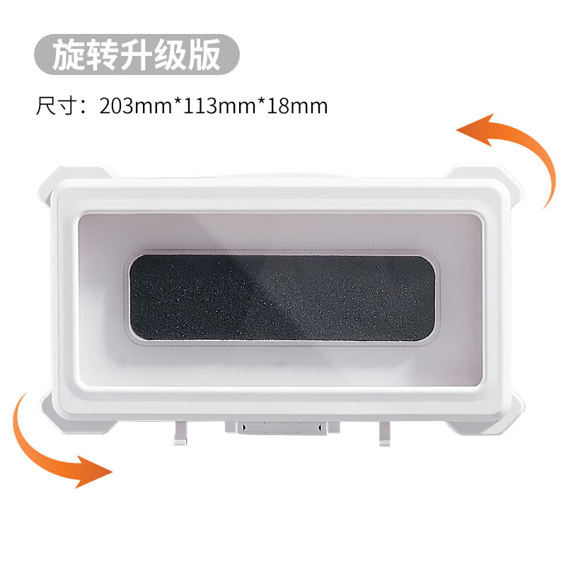 洗手机什么牌子好(哪个品牌的洗衣机最好用)