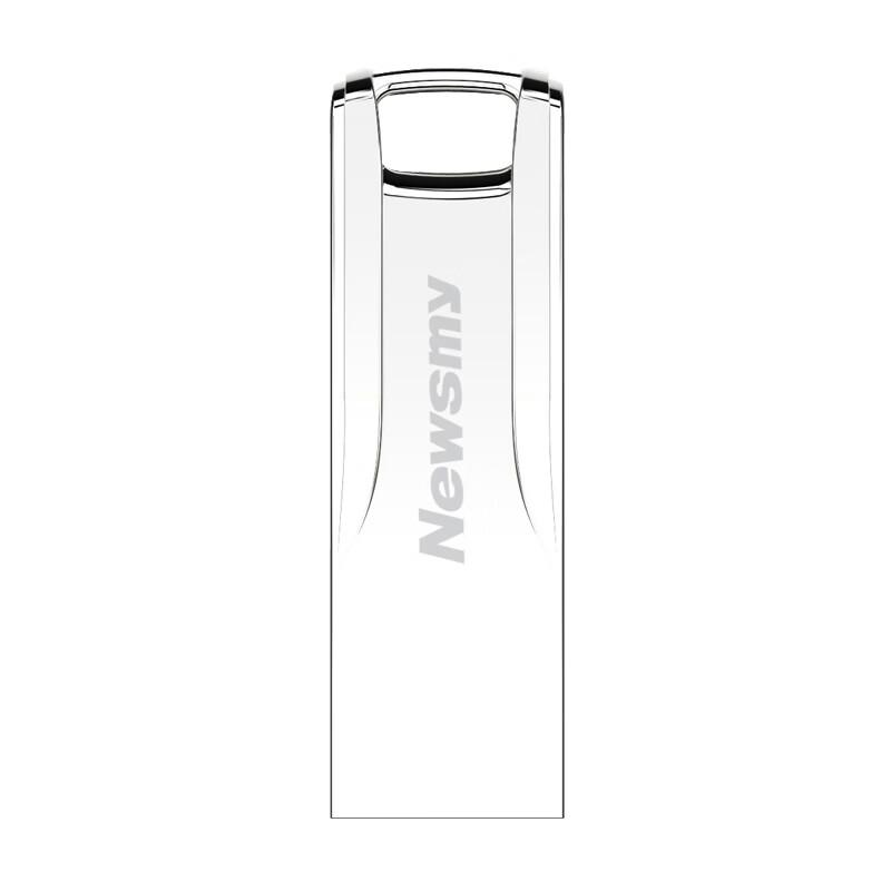 纽曼 U盘 V23迷你款 星耀银 时尚设计 轻巧便携 金属车载U盘  USB2.0 8GB