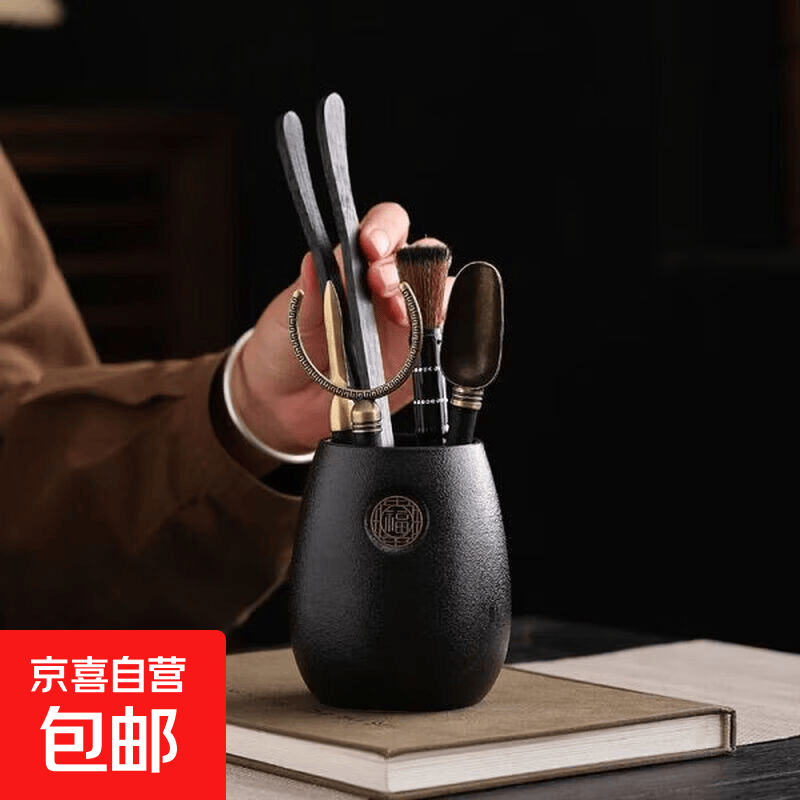 【经典款】茶道六君子黑福套装功夫茶具茶艺泡茶工具茶夹 福字六君子