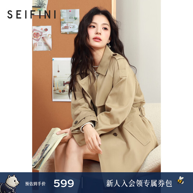 诗凡黎（‘S EIFINI）诗凡黎英伦风高级感中长款风衣2025年春新款显瘦休闲美拉德外套 卡其 M