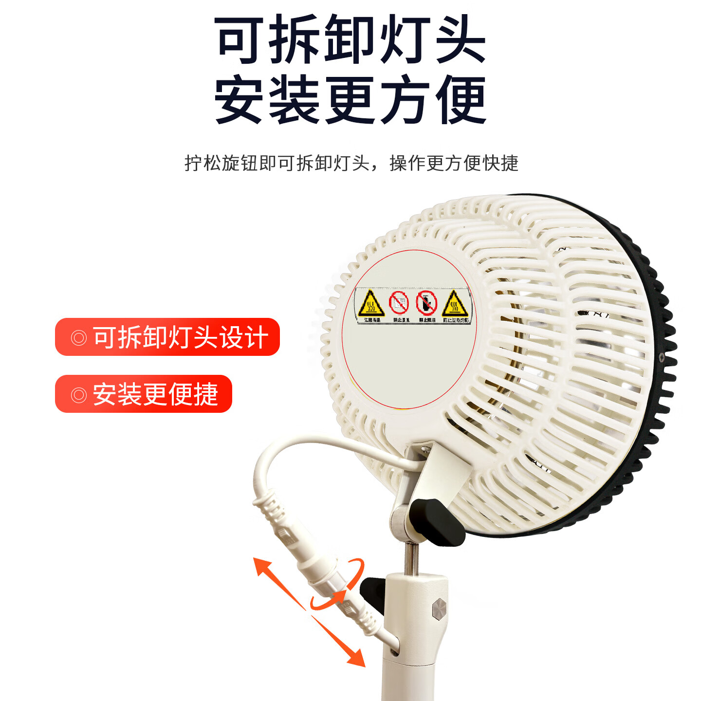 渝升电磁波治疗器红外线理疗灯烤灯家用烤电红光理疗仪医疗器械专用远 【高端 红光版】台式18A 电磁波单效 静音触屏