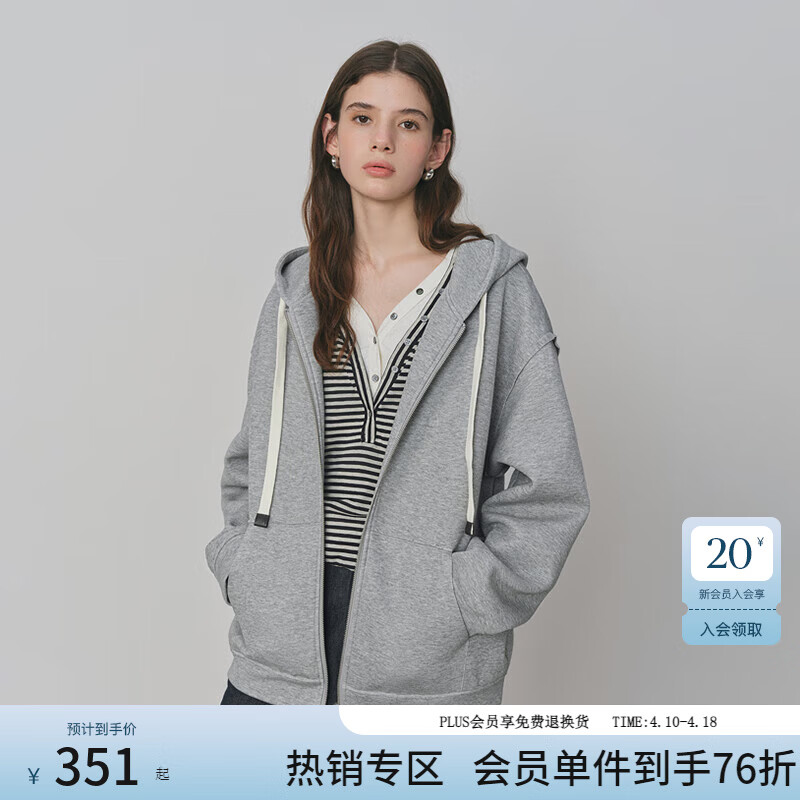 范思蓝恩设计感松弛休闲宽松卫衣外套女2025秋季新款落肩开衫3165 浅灰色 M