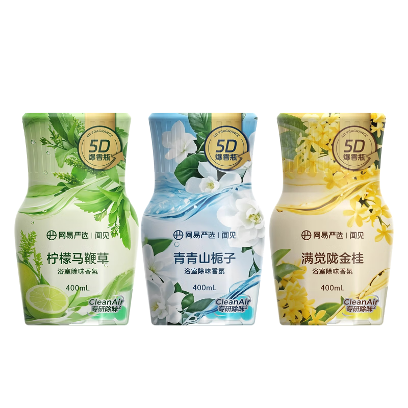 ���ڲ�����������ѡԡ�ҳ�ζ��ձ���ƿ3ƿ �������¼����������ר����޹���ڳ��� 35.89Ԫ