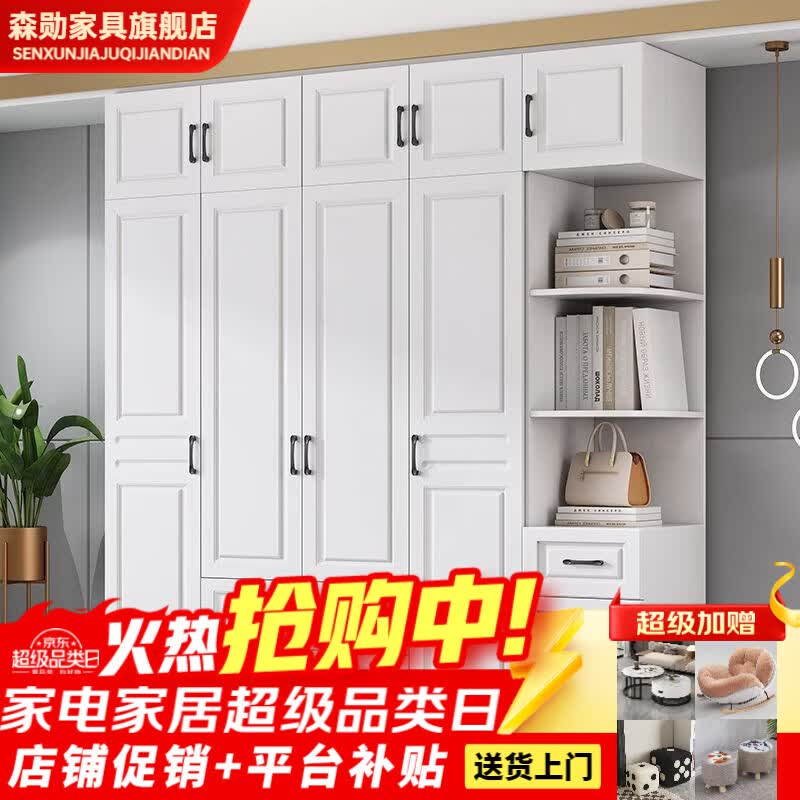 森勋欧式衣柜家用卧室实木衣柜小户型主卧带抽屉一体大容量储物收纳柜 【送货入户包安装】加深60cm+实木 黑色把手140*60*200主柜