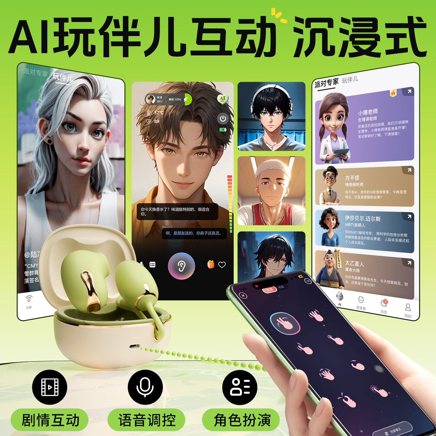 谜姬跳蛋情趣用品成人小玩具女生玩的大人自慰器女人专用女性自卫青媞 二代青提月光-异地远程遥控制无线吮吸外出穿戴安慰器