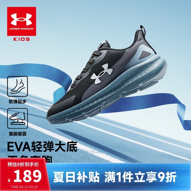 ������ ��ͯ�˶�Ь �＾��Ůͯ ����͸�� �����ܲ�Ь ��ͯ��Ь 138.19Ԫ