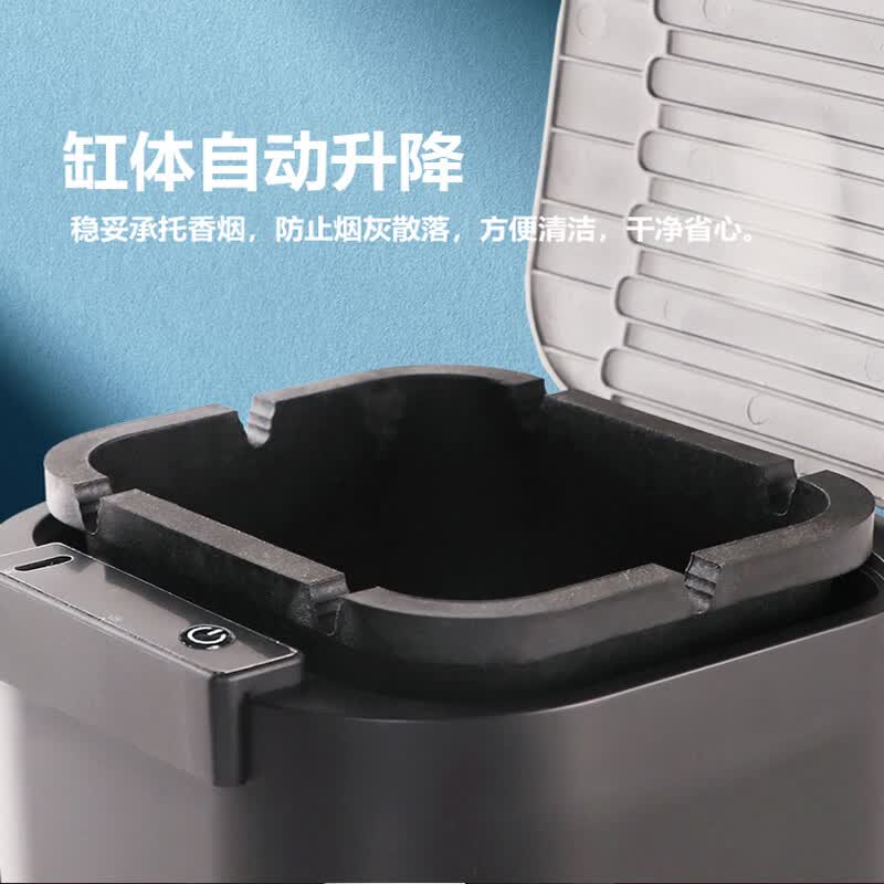 WENGOOD智能烟灰缸客厅家用办公室高档老公父亲爸爸送男士情人节生日礼物 黑色智能烟灰缸