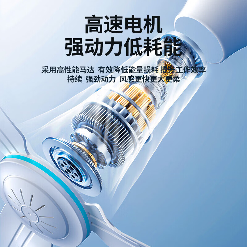 奥克斯吊扇电风扇大风力楼顶家用客厅餐厅ABS扇叶轻音风扇宿舍工厂吊顶风扇 1050mm直径