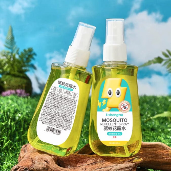 力圣驱蚊花露水灭蚊水户外防蚊喷雾l除蚊虫大人蚊叮咬防蚊 驱蚊花露水2瓶装*100ML(正确使用方法：喷在皮肤上涂抹 100ml