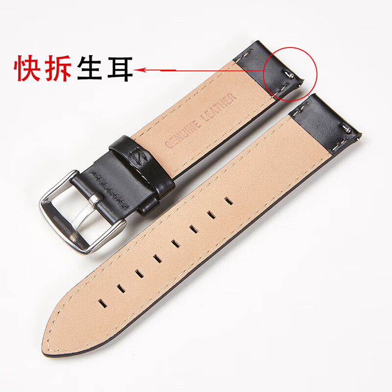 丝敏至尚名表配件意大利头层牛皮表带免工具安装快拆生耳dw男手表皮带
