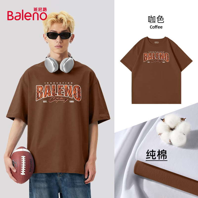 ����·��Baleno�����޶���T�����ļ��¿�͸���׷�������ճ���������ݳ����ٴ����� ��100%�ޡ�-��#JPB������ 5XL 69.9Ԫ