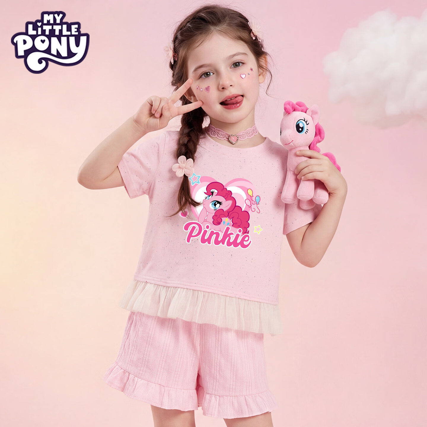 小马宝莉(MY LITTLE PONY)女童短袖t恤2026夏季新款儿童夏季中大童女孩网纱上衣潮T 【短袖T恤】小马碧琪粉 130 130cm 京东折扣/优惠券