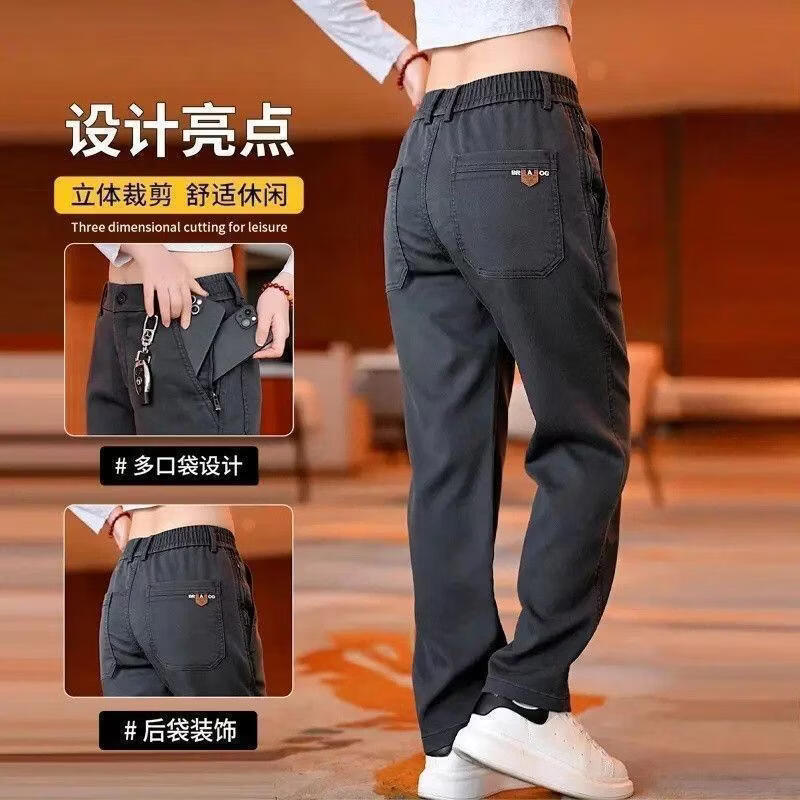 男士夏季2026新款薄款松紧腰休闲修身直筒潮流弹力百搭裤子男wwh 黑色 33 建议140-150斤