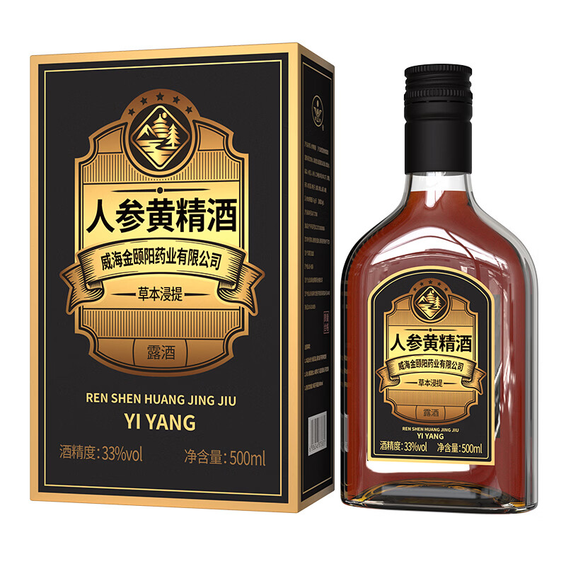 颐阳威海山东老字号颐阳补酒人参黄精酒33度中老年枸杞草本露酒盒装 33度 500mL 1瓶 盒装