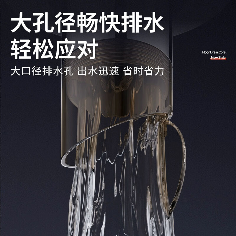 山头林村卫生间通用全自动水浮力地漏防臭加长内芯止逆阀下水道管道防反臭 高质量自动浮起【地漏】铜材质