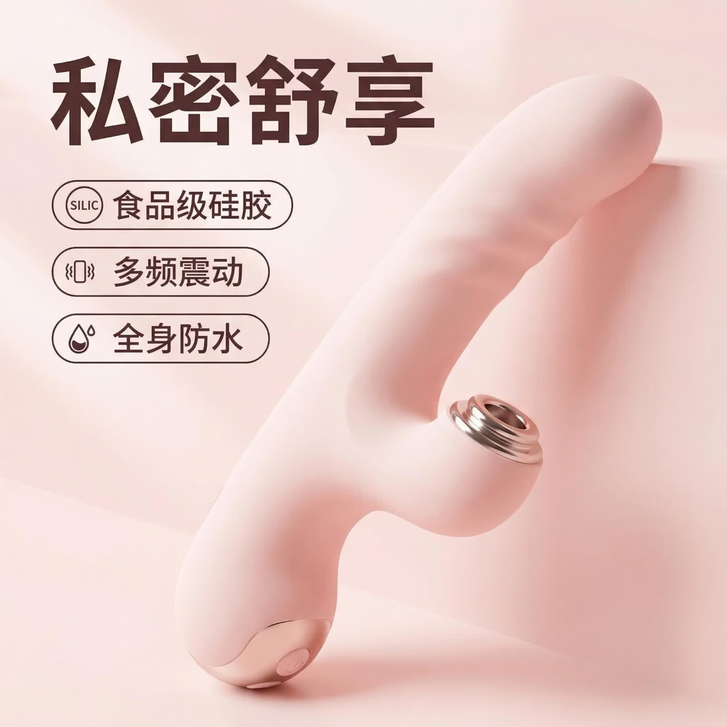 燃烧的蓝女性情趣自慰器震动棒可伸缩G点吮吸舔拍阴道自动抽插静音秒高潮