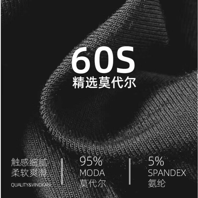 英国卫裤男士内裤男款短裤莫代尔抗菌透气高档四角裤高端平角裤头 自助颜色-请拍下备注3条 -今日拍发4条 4XL 顺丰包邮-送运费险