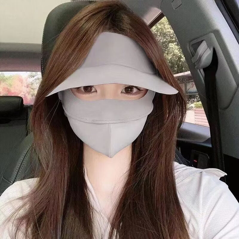 防晒面罩女夏季新款全脸遮挡遮阳护眼角清爽透气显脸小口罩WY 浅灰色