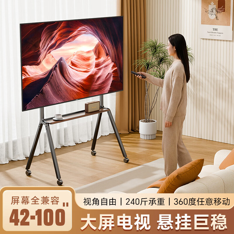 创颢(42-100
