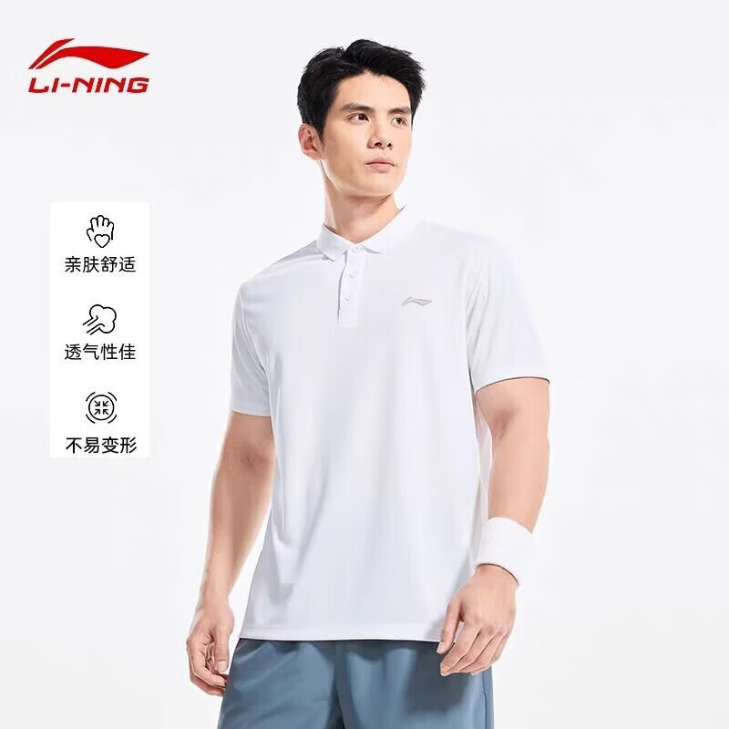 李宁（LI-NING）速干POLO衫t恤男子夏季款商务休闲短袖透气半袖百搭运动体恤 白色【速干凉爽】 M