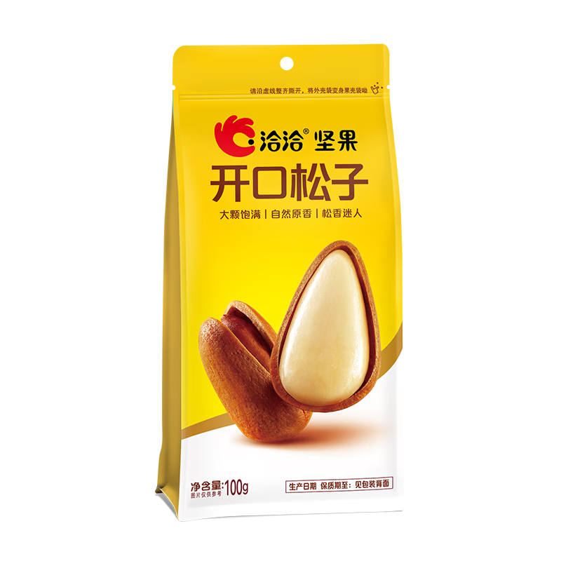 ǢǢ ��װ�������� 100g*5�� 35Ԫ