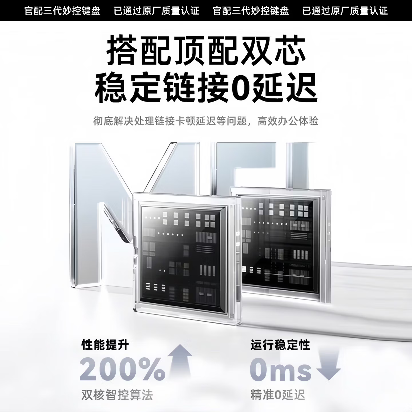 富有酷骑【美国MFI认证】妙控键盘鼠标适用苹果ipad平板mac专用版键盘笔记本台式air 蓝牙无线电脑手机通用 【妙控鼠标-苹果黑】原版质量认证丨原版妙控手势 78