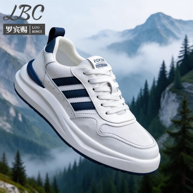 罗宾赐品牌轻奢男鞋2026新款真皮网面透气潮流休闲鞋男士百搭运动鞋子男 白蓝【网面透气】-高端男鞋 39
